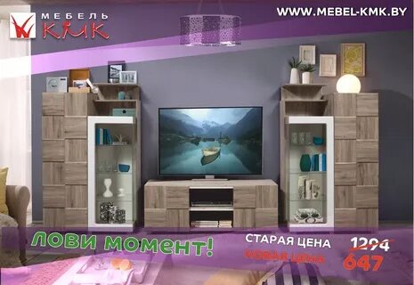 Кмк 2