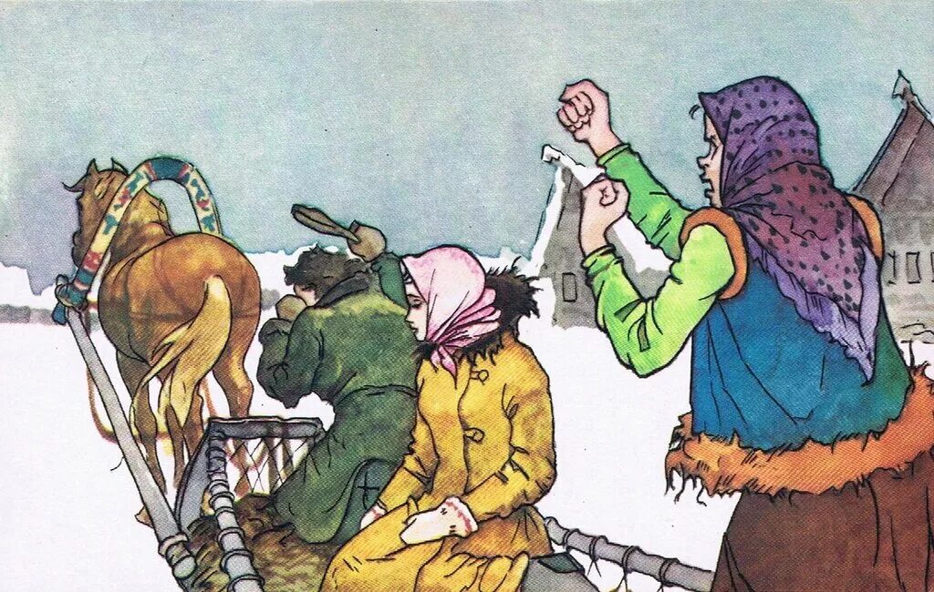 Сказка старик и девочка