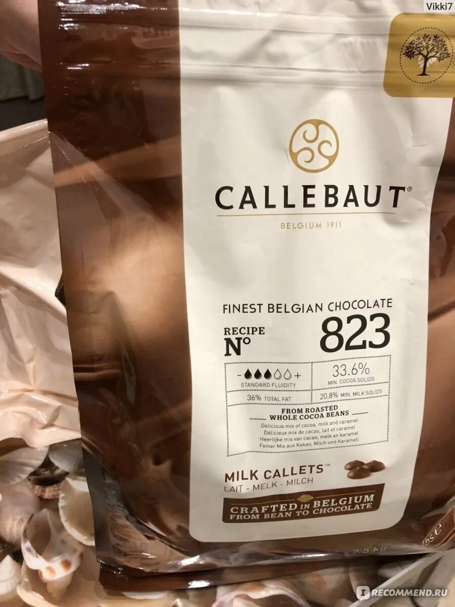 Молочный шоколад барикалеба. Шоколад молочный Callebaut. Бельгийский шоколад Каллебаут. Шоколад барри каллебаут