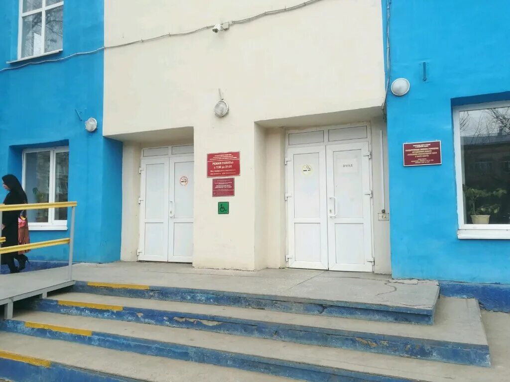 нариманов, ул. гку астрахань. гку астрахань. гку астрахань. гку астрахань.