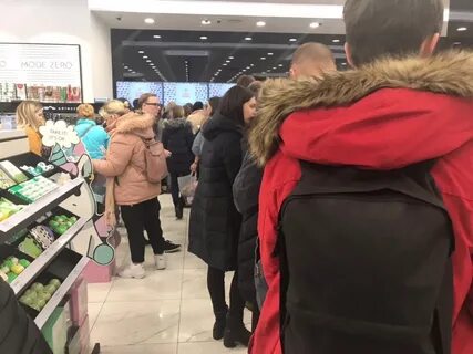 Закройте тц