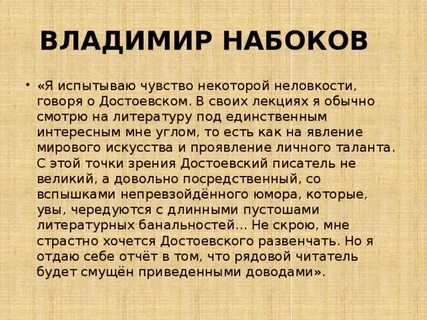Ощущение некоторый