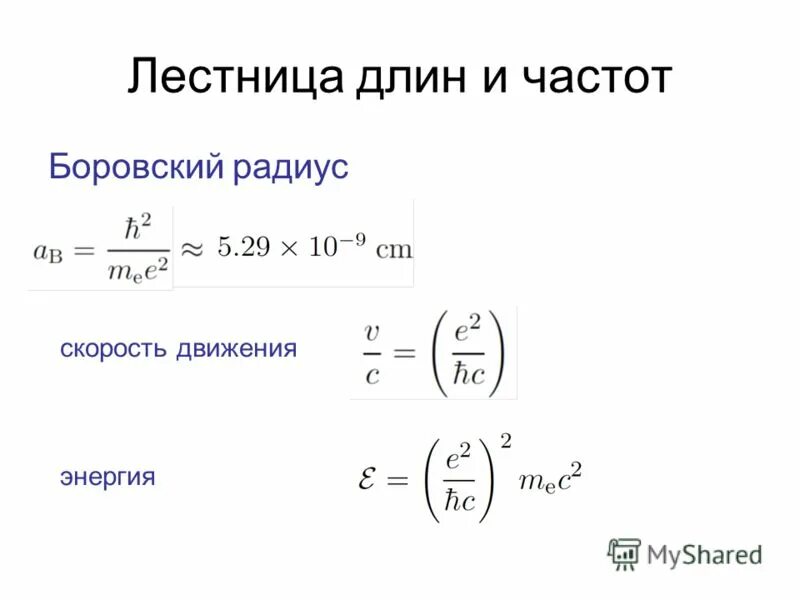 формула радиуса через высоту. равносторонний треугольник вписанный в окружность формулы. формула описанной окружности равностороннего треугольника. формула нахождения радиуса вписанной окружности в треугольник. формула нахождения площади поверхности правильного тетраэдра.
