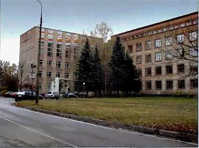 Научные учреждения ран