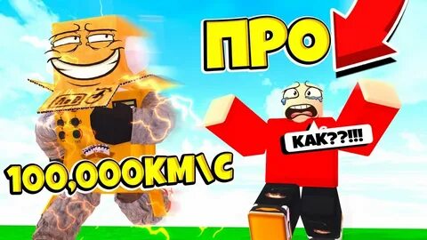 Робзи шоп