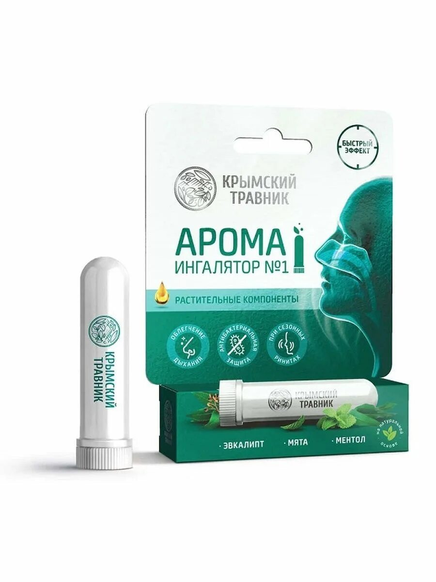 Озон арома ингалятор. Арома ингалятор №3 вербена. крымский травник ингалятор. арома карандаш. аромаингалятор.