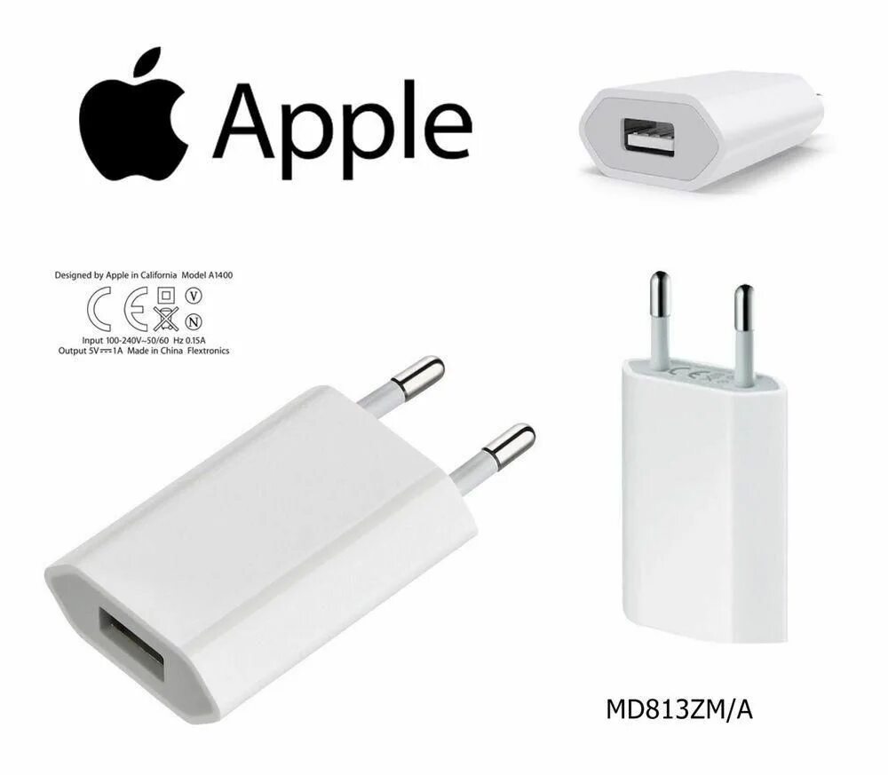 Apple USB Power Adapter a1400. СЗУ Apple a1400. Зарядка Apple 5w. Сетевая зарядка Apple md813zm/a.