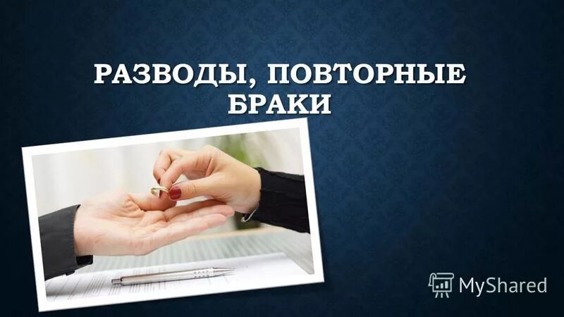 повторные разводы. повторные разводы. разводы краски. разводы краски. краска для обоев.