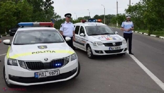 Молдавская полиция машина. Автомобили полиции Молдавии. Кишинев полиция. Полиция Румынии автомобили.