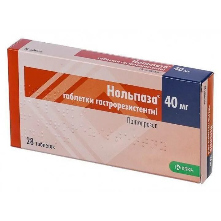 Нольпаза действующее вещество. Нольпаза таблетки 20мг №28. Нольпаза 40 мг таблетки. Нольпаза таб. 40мг №28. Нольпаза 20 мг.