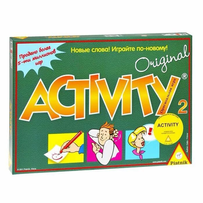 Настольная игра activity 2. Piatnik настольная игра Активити. Настольная игра Активити activity. Настольная игра Piatnik activity. Для малышей. Activity 0