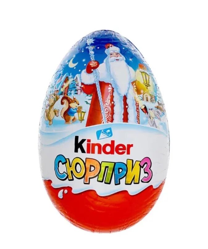 Киндер яйцо 220 гр. Яйцо kinder сюрприз Maxi 220г. Яйцо шоколадное kinder Maxi 220г. ШОК. Яйцо "Киндер сюрприз" 220 гр.. Яички киндер