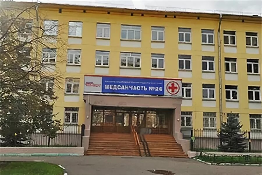 Клиническая 26