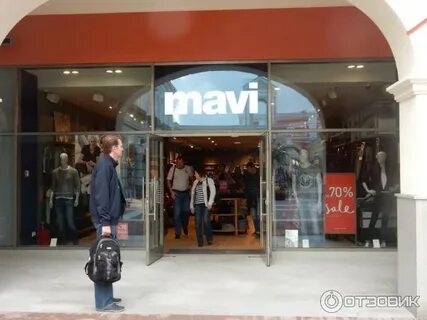 Пулково аутлет магазины