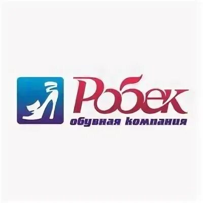 Робек интернет екатеринбург