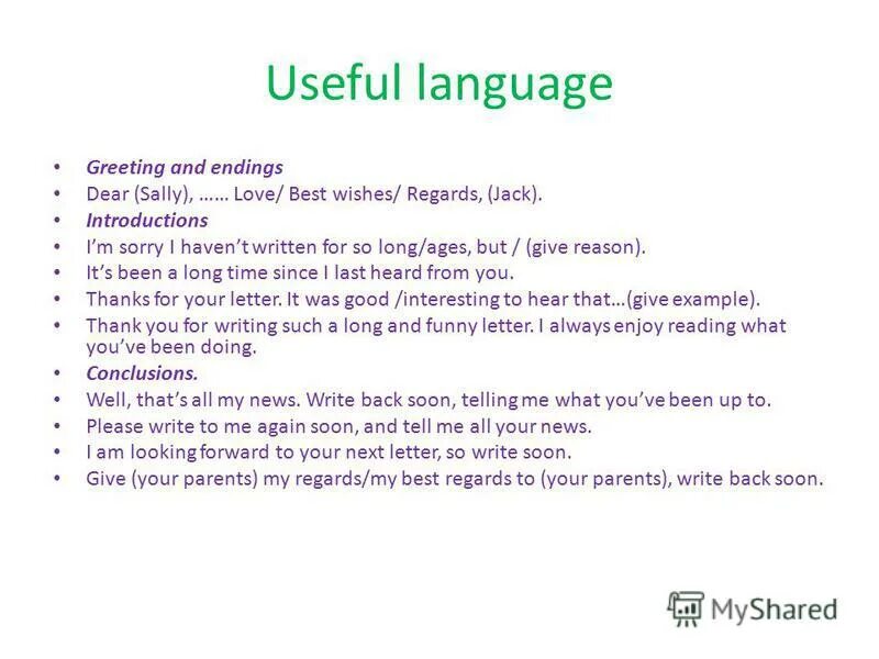 Useful language. Useful language