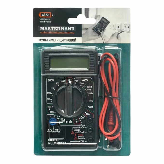 Мультиметр master. Цифровой тестер электрического тока master hand.