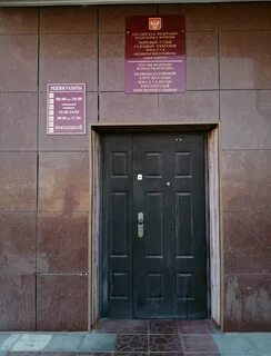 Октябрьский росп 1 г улан удэ