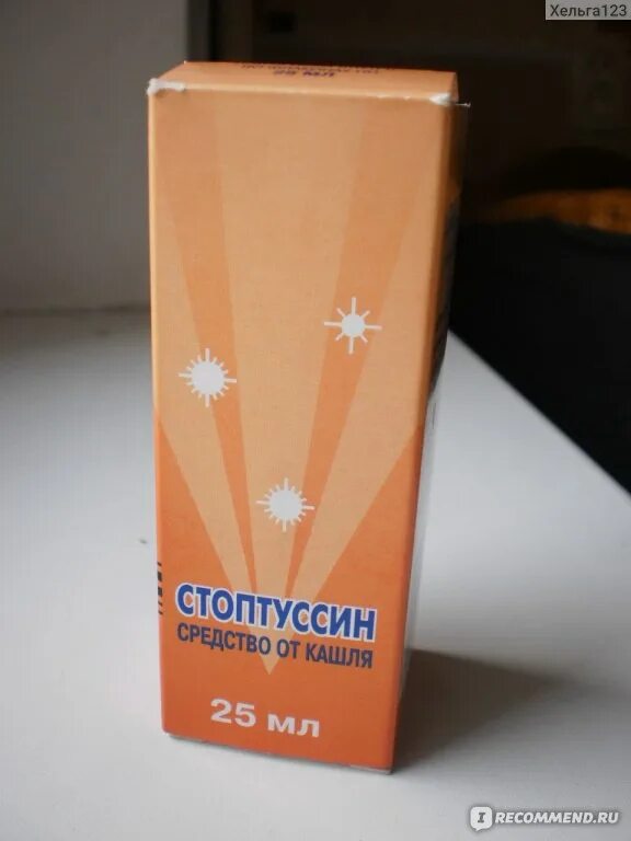 стоптуссин от сухого кашля аналоги. 100мл №1. амбробене стоптуссин капли 4мг+100мг/мл 10мл. можно ли стоптуссин на ночь. микстура от кашля стоптуссин.