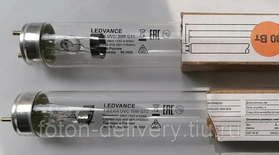 Лампа дб 15. Бактерицидная лампа aervita t8 uvc 30w. лампа бактерицидная uvc 30w g13 t8 tibera. лампа бактерицидная лл уф 30вт g13 tibera uvc t8 ledvance. лампа мед. бактерицидная tuv-30w №1.