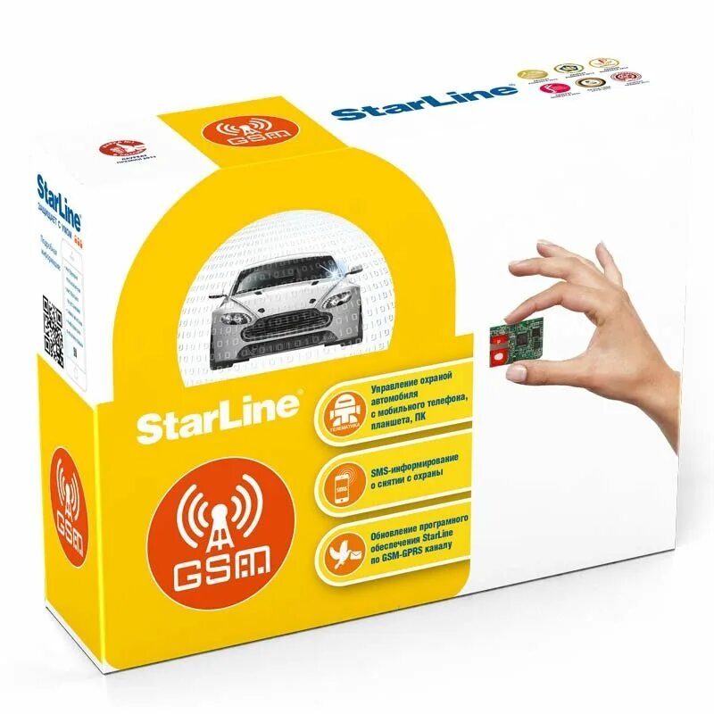 Starline gsm цена. GPS модуль для STARLINE a93. Модуль STARLINE gsm6-мастер. Модуль STARLINE GSM-5 мастер. Модуль STARLINE GSM+GPS мастер-6.