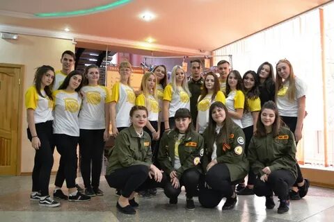 Ессентукский педагогический институт