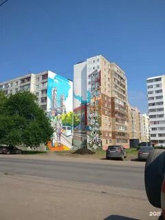 Кольцевая уфа