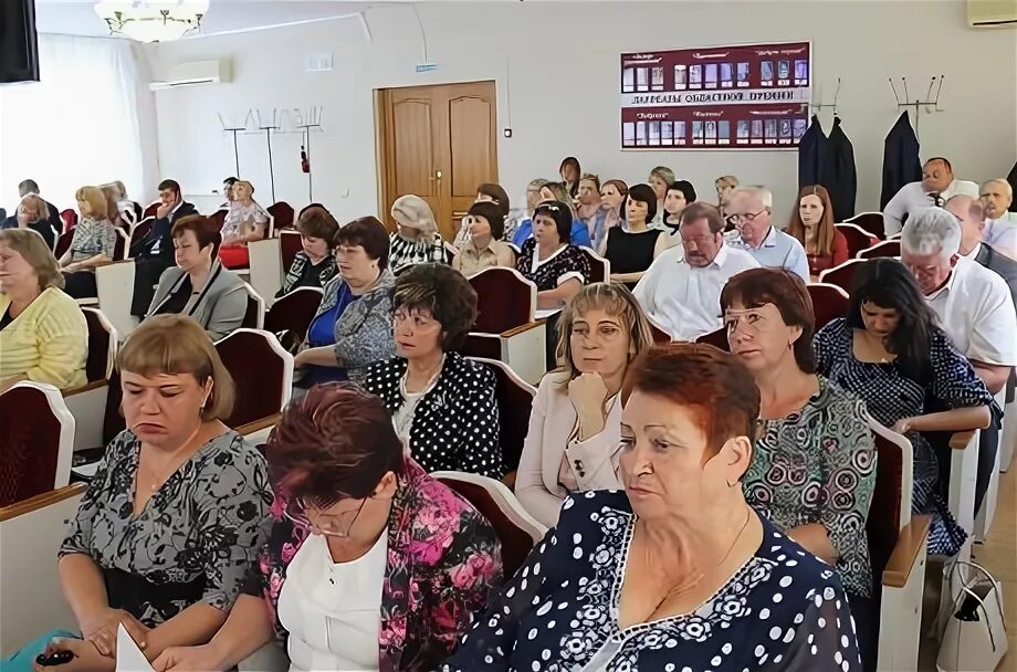 Центр социальной защиты населения липецк. Центр социальной защиты населения липецк