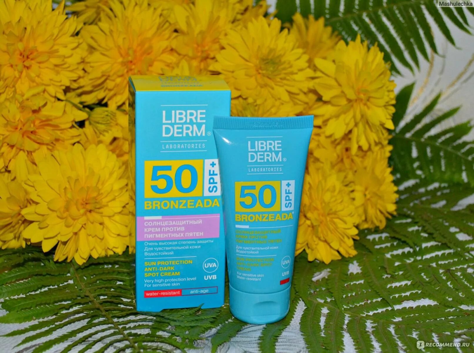 Солнцезащитный крем 50 какой лучше для лица. Librederm SPF 50. Либридерм СПФ 50 для лица. Librederm bronzeada SPF 50. Крем СПФ 50.