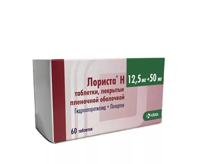 Таблетки от давления лориста н 12,5 мг + 50. Лориста таблетки 12.5 мг +50 мг. Лориста 50 мг Krka. Таблетки лориста н 12.5 50
