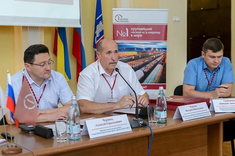 Первая грузовая компания. Первая грузовая компания фото. Пгк ростов. Новости пгк. Первая грузовая компания фото.