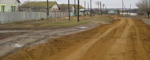 Перещепное волгоградская область котовский погода