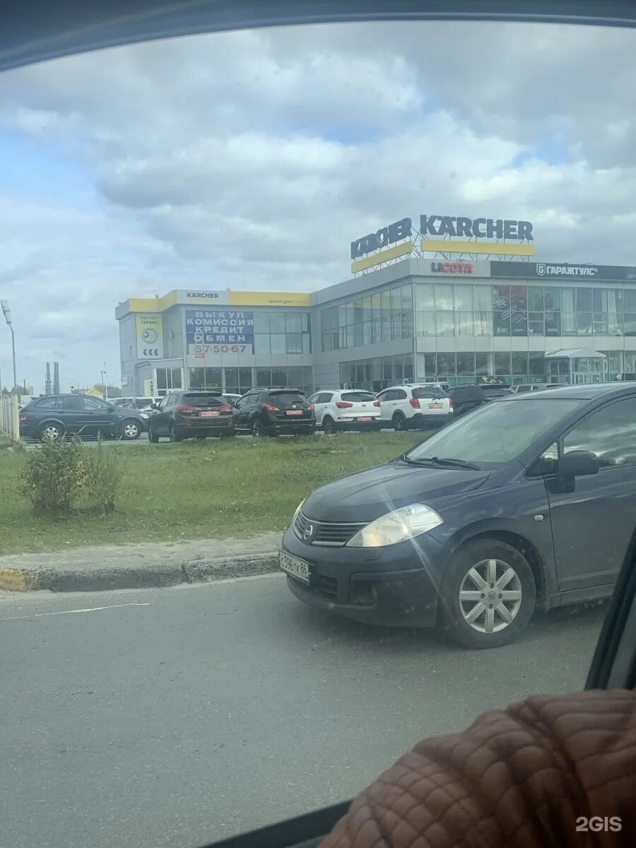 Профсоюзов 49. Профсоюзов 49 сургут на карте. Профсоюзов 49 г сургут. Профсоюзов 49 сургут фотостудия. Восток моторс сургут.