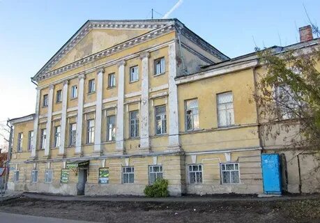 Коммунистов 2
