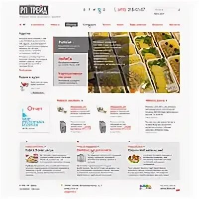 Профи трейд москва