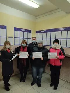 Лангепас телефоны