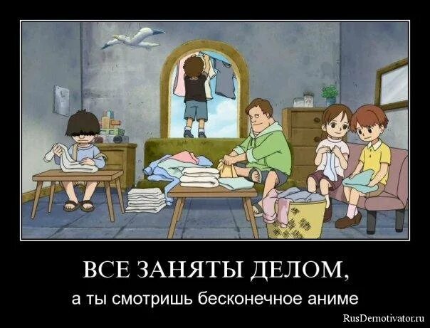 Каждый занимается своим делом рисунок. Сюжетные картины для детей. Люди занятые разными делами. Сюжетные картинки для детей. Картинки для описания.