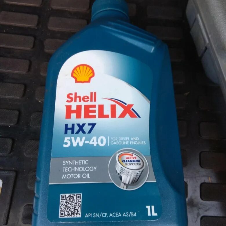 Shell HX 7 5 40. Hx7 5w40. Шелл hx7 5w40. Shell hx7 черная канистра. Масло hx7 5w40