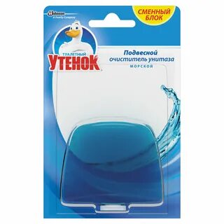 Туалетные блоки