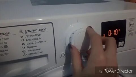 Стиральная машина hotpoint как включить самоочистку