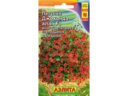 Джоконда алая