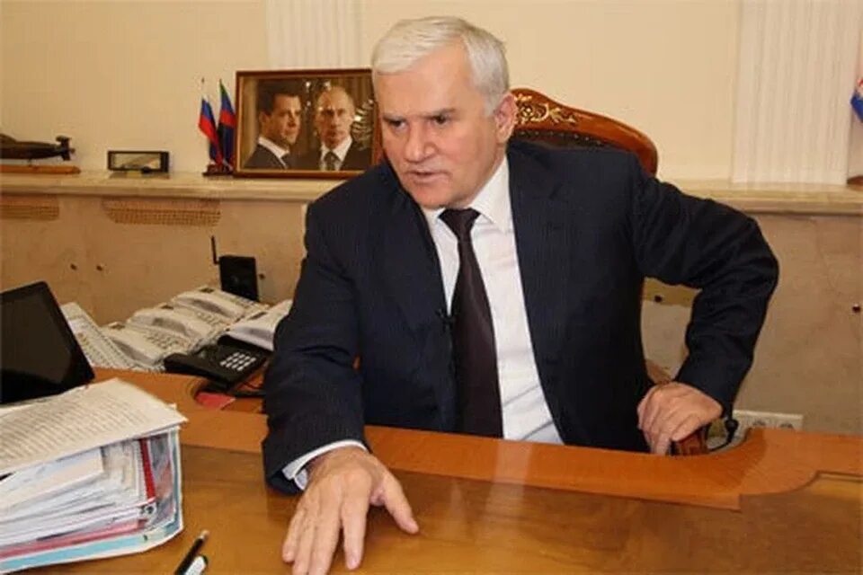 Амирова далгата