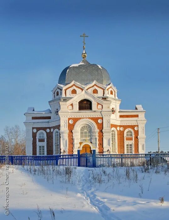 Завьялово население. Храм Покрова Пресвятой Богородицы Завьялово Искитимский. Храм села Завьялово. Село Завьялово Искитимский район. Покровский храм село Завьялово.