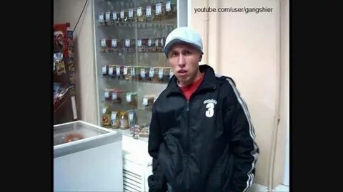 Еду вити