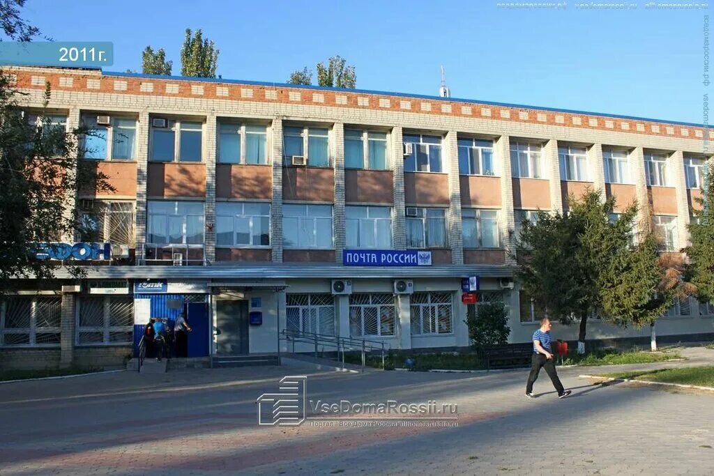 темрюк, улица карла маркса, 151. почтамт темрюк. почта темрюк ленина. ленина 48 темрюк. почта темрюк ленина.