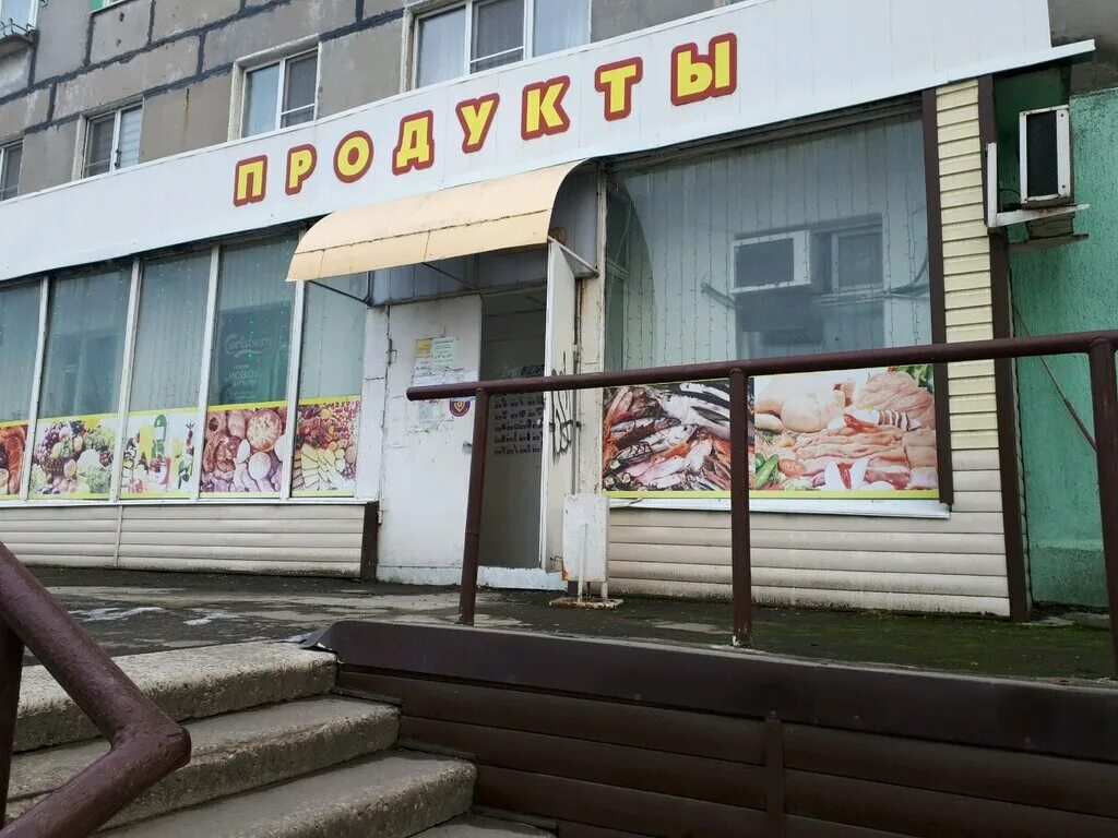 Глобал сервис рязань первомайский проспект. Барс рязань. Дзержинского 18 смоленск. Рязань ближайший маг магазин л@м. Рязань магазин 18.