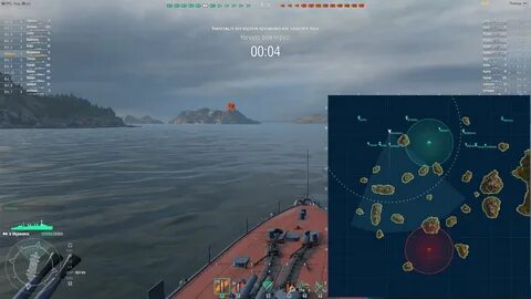 Моды для кораблей world of warships