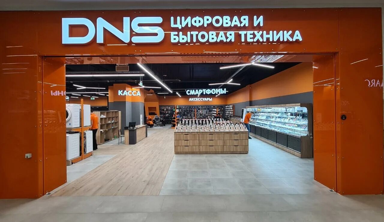 мебельный салон. магазин мебели на лермонтова 192а. магазин мега мебель. каталог мебельного магазина. мебельная сеть алеся омск.