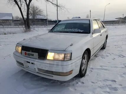 Дром комсомольск