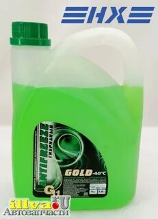 Антифриз g30